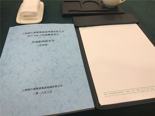 大连传真询价，热电厂DN900三元乙丙橡胶橡胶接头